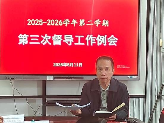 微信图片_20260513135349_284_9