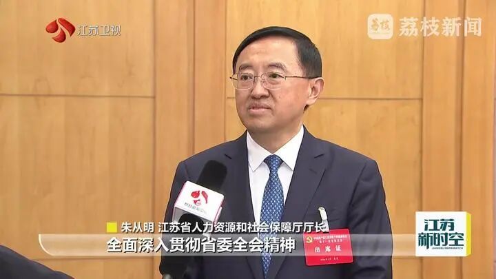 9AC8