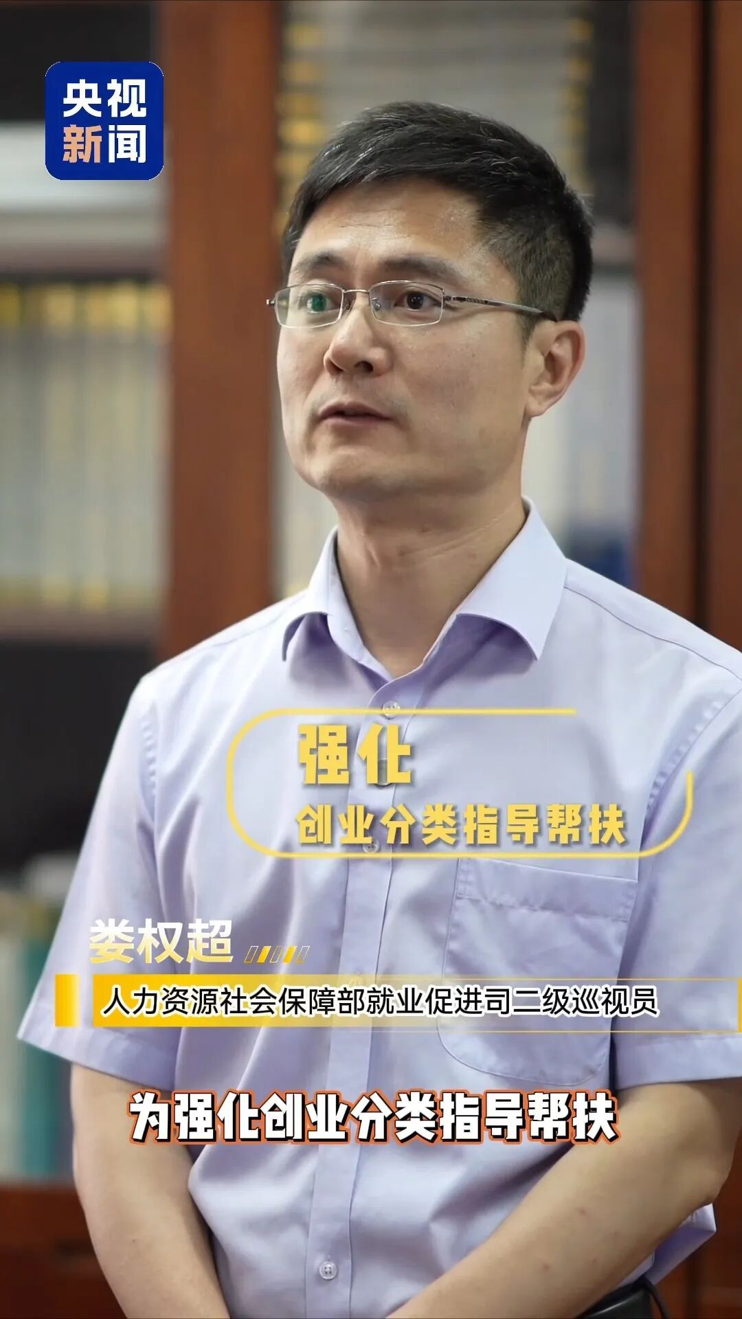2F4A6
