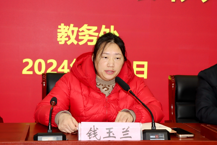 现任领导